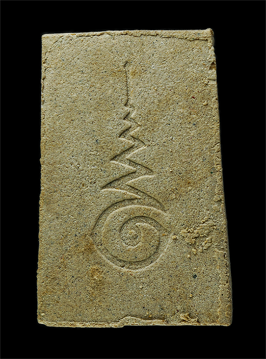 28Jan25 (53)bp.jpg - พระสมเด็จปรกโพธิ์ หลวงปู่จินดา จนฺทโชโต / สารสังข์(พระครูสุวิมลจันทโชติ) วัดแคสามเสน (วัดสวัสดิวารีสีมาราม) เขตดุสิต กรุงเทพฯ ปี2544 อายุวัฒนมงคล 6 รอ [..] | https://kamulet.in.th